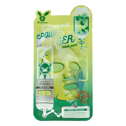 Elizavecca Centella Deep Power Ringer Mask