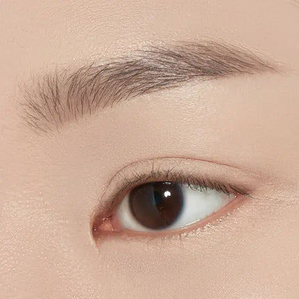 Etude House Drawing Eye Brow