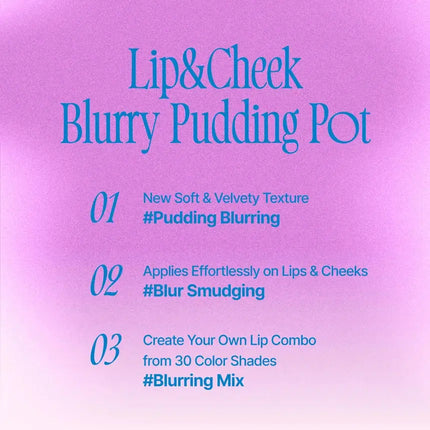 Fwee Lip & Cheek Blurry Pudding Pot MV01 Chill'n