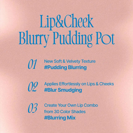 Fwee Lip & Cheek Blurry Pudding Pot ND01 Oh!