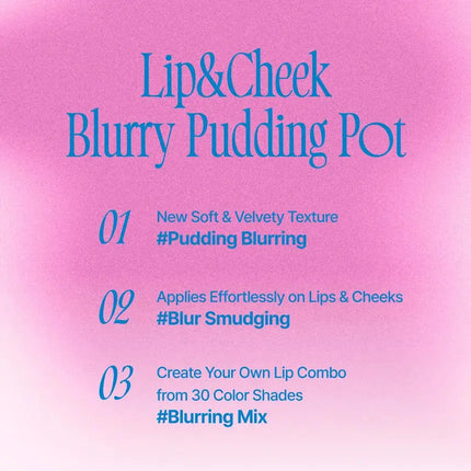 Fwee Lip & Cheek Blurry Pudding Pot PK01 Baby