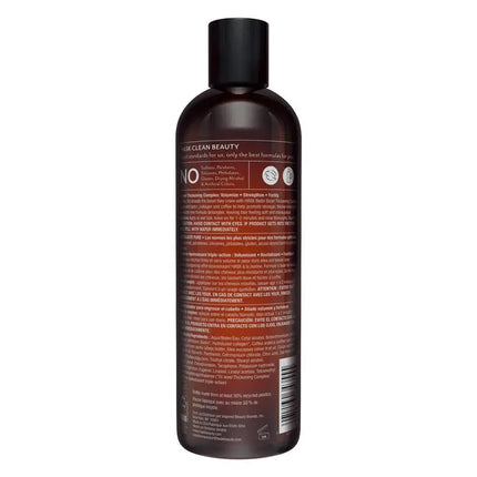 Hask Biotin Boost Thickening Conditioner