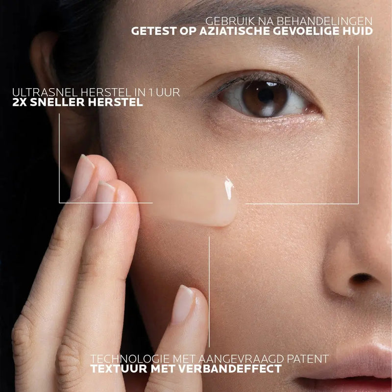 La Roche-Posay Cicaplast B5 Face Serum