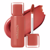 Jelly Fit Tinted Glow Tint 13 Afternoon Rose
