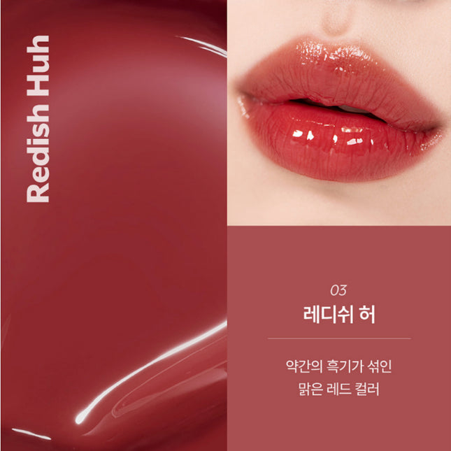 Nuse Care Liptual Liptint 03 Redish Huh