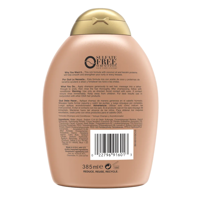 OGX Beauty Ever Straight Brazilian Keratin Smooth Shampoo