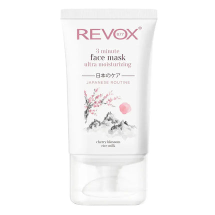 Revox Japanese Ritual 3 Minute Ultra Moisturizing Face Mask