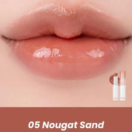 Romand Glasting Melting Balm 05 Nougat Sand