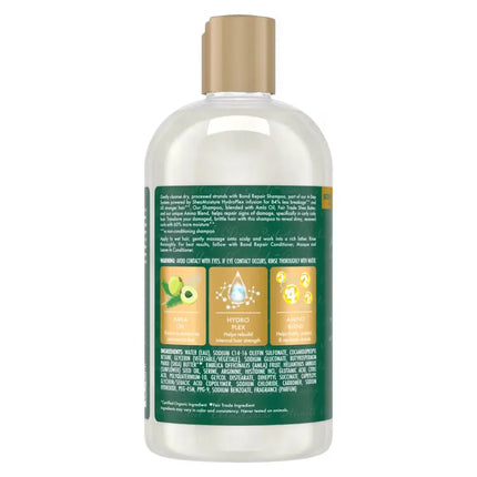 Shea Moisture Amla Bond Repair Shampoo