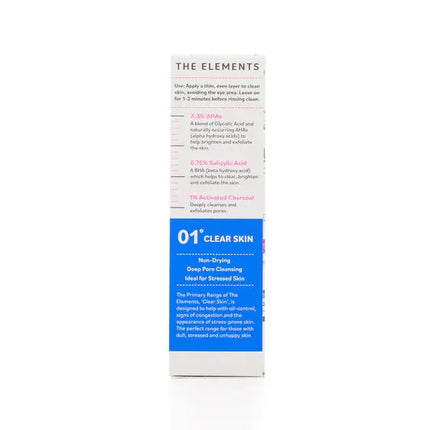 The Elements ABC Exfoliating Peel